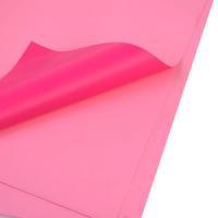 Набор двусторонней, двухцветной матовой пленки, 58х58 см, 63 mic, (20 шт)