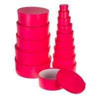 Набор коробок шляпных, D46,5xH17,1 см, D10xH6,5 см (15шт)