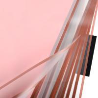 Набор матовой пленки с окантовкой58х58 см, 63 mic (20шт)