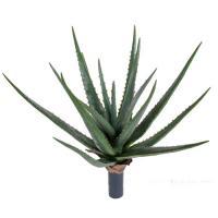 Цветок искусственный"Алоэ"