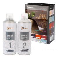 Набор спрей краски "Siana Craquelure", матовая, 520 мл x 2, (2шт)