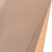 Набор упаковки в листах, пластик "Fantasy", 20 шт, 60 х 60 см