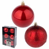 Набор елочных игрушек "Шар" (пластик), D8 см, (6 шт)