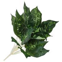 Растение искусственное "Аглаонема" , 42 см