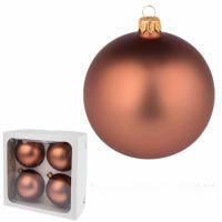 Набор елочных игрушек "Шар" ( стекло),D10см, 4 шт.