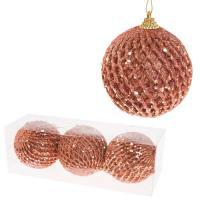 Набор елочных игрушек "Шар" (пена), D8см, 3шт.
