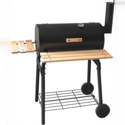 Гриль-барбекю GREEN GLADE 11090