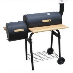 Гриль-коптильня GREEN GLADE 11092