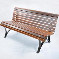 Садовая скамейка Тенистая